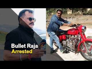 Odisha Government Official Arrested by Vigilance | OTV News