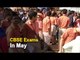 CBSE Class X, XII Exam Schedule Announced | OTV News