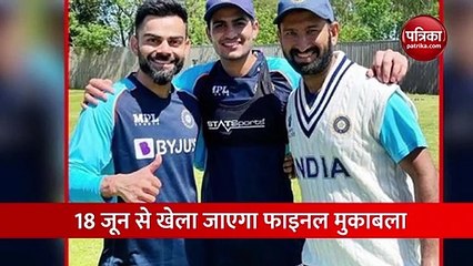 WTC Final के लिए टीम इंडिया की ग्रुप प्रैक्टिस शुरू