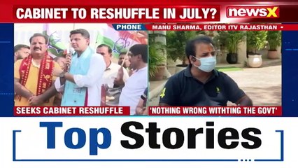 Gehlot-Pilot Tussle Brews Sachin Pilot Seeks Cabinet Reshuffle NewsX