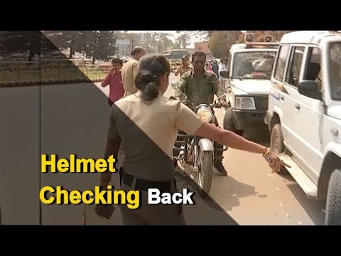 Stringent Enforcement Of Motor Vehicles Act From January 1st In Odisha | OTV News