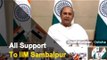 IIM Sambalpur Has Proved Its Mettle:  Odisha CM Naveen During Foundation Stone Laying Ceremony