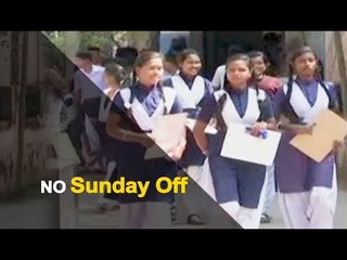 Odisha Government To Reopen Schools From January 8 | OTV News