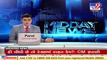 Shardayatan school says pay fees to get results , parents fume _ Surat _ Tv9GujaratiNews
