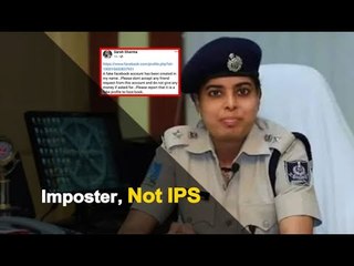 Fake Facebook Profile Created In Name Of IPS Officer Sarah Sharma | OTV News