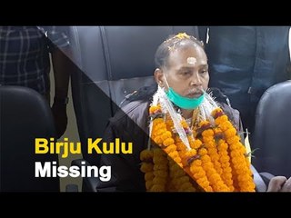 Odisha Man, Who Returned From Pakistan After 20 Years, Goes Missing Again | OTV News
