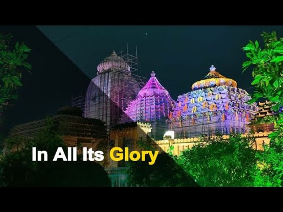 Taratarini Temple In Berhampur Illuminated To Welcome Devotees | OTV News