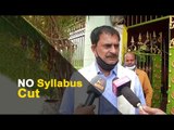 Odisha School & Mass Education Minister On Syllabus & COVID Test Of Students | OTV News