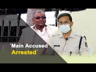 BJP Leader Murder Case: Four Persons Arrested | OTV News