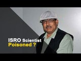 ISRO Scientist Tapan Misra From Odisha Claims He Was Poisoned Three Years Ago | OTV News