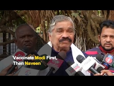 Congress’ Sura Routray On COVID-19 Vaccination In the Country | OTV News