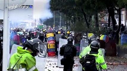 الآلاف المتظاهرين يغزون مجددا شوارع كولومبيا