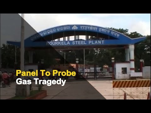 RSP Gas Leak Mishap: SAIL Constitutes High-Level Committee For Inquiry | OTV News