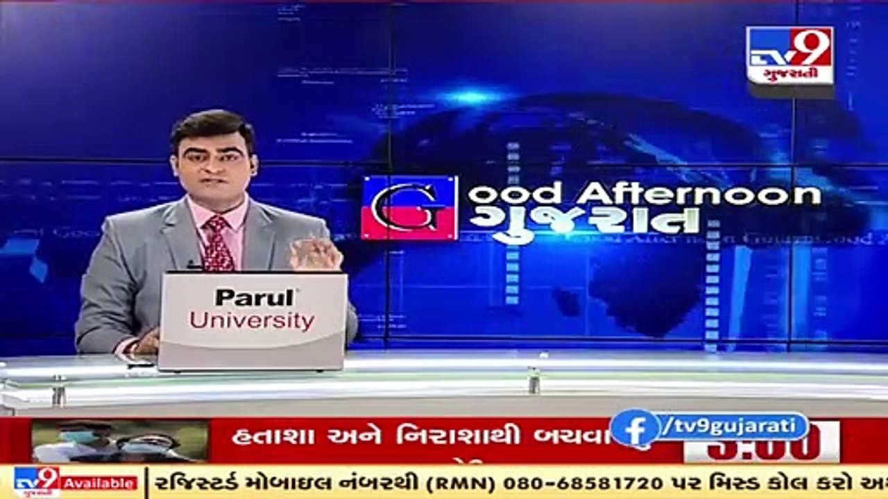 Independent candidate files writ in Gujarat HC against BJP and Congress contestants, Ahmedabad _ TV9