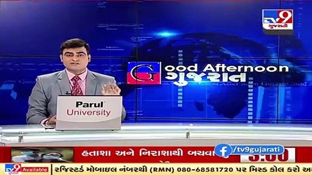 Independent candidate files writ in Gujarat HC against BJP and Congress contestants, Ahmedabad _ TV9