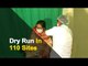 Second Phase COVID-19 Vaccination Dry Run Begins In Odisha | OTV News