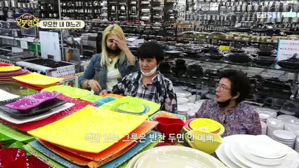 다문화 고부열전 - 무모한 내 며느리_#002