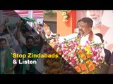 BJP, BJD Face Off During Bindusagar Cleaning Project Launch | OTV News