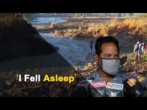 Canal Embankment Breach In Koraput Leaves Acres Of Farmland Inundated | OTV News