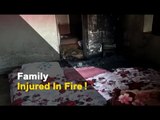 4 Members Of Family Critical After House Catches Fire in Odisha | OTV News