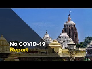 COVID-19 Negative Report Not Mandatory To Enter Puri Jagannath Temple From January 21