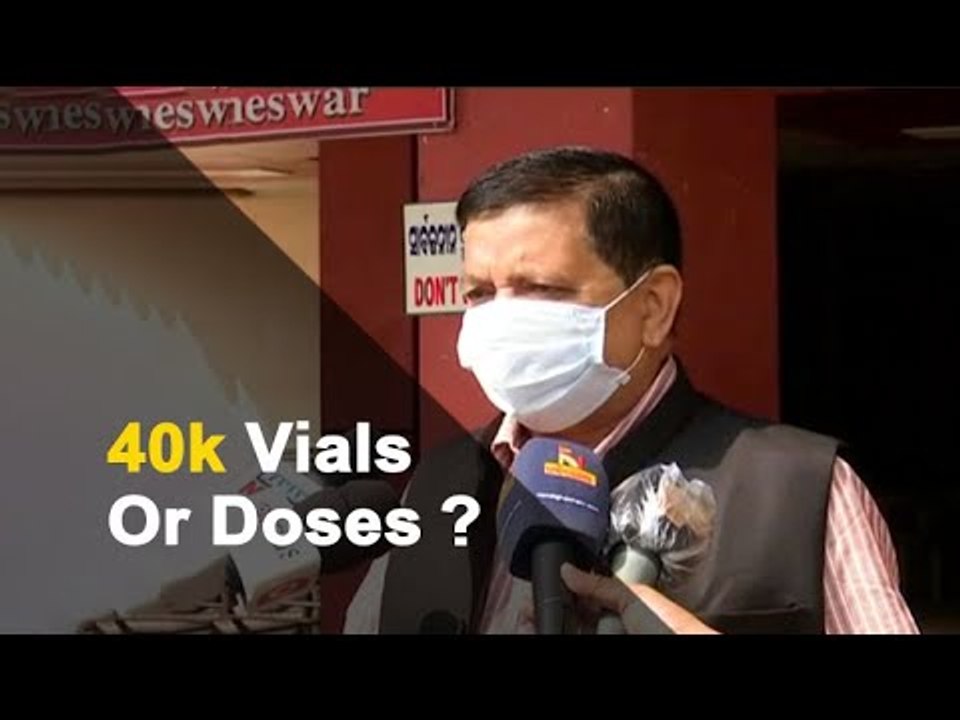 Odisha To Receive COVID-19 Vaccine Today: DMET | OTV News