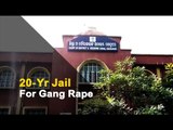 2017 Keonjhar Gang Rape Case: 2 Accused Sentenced To 20 Years Of Imprisonment | OTV News