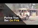 Odisha Villagers Torch Police Van Over Death Of Local Youth | OTV News