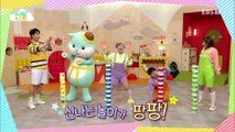 생방송 우리집 유치원 - 두루마리 휴지로 놀아요_#001