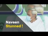 Odisha CM Naveen Patnaik Awestruck By This Stage Performance | OTV News