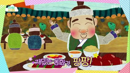 생방송 우리집 유치원 - 두루마리 휴지가 데굴데굴_#001