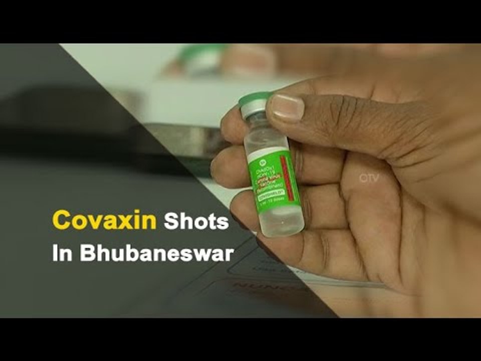 9k Health Workers To Get Shots In First Phase: Bhubaneswar Municipal Corporation