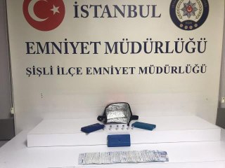 Son dakika haberleri! ŞİŞLİ'DE ELİNDEKİ POŞETTE 6 ADET KORONAVİRÜS AŞISI BULUNAN ŞÜPHELİ GÖZALTINA ALINDI