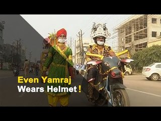 Yamraj & Chitragupta Create Road Safety Awareness On Streets Of Bhubaneswar
