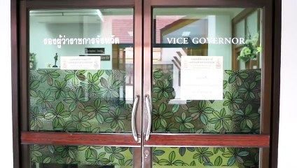 โควิดบุกศาลกลางเมืองคอนผู้ว่า ฯสั่งข้าราชการ “work from home”หลัง จนท.ธุรการเสี่ยงสูง