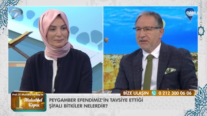 Prof. Dr. Mustafa Karataş ile Muhabbet Kapısı - 10 Haziran 2021