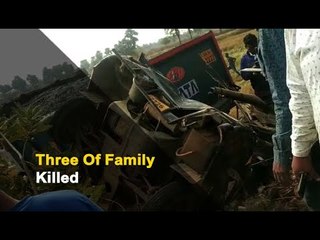 Three Killed In Auto-Rickshaw -Dumper Accident In Odisha | OTV News