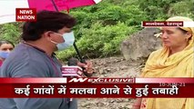 Uttarakhand: कोरोना के बाद उत्तराखंड में कुदरत ने मचाई तबाही, देखें वीडियो