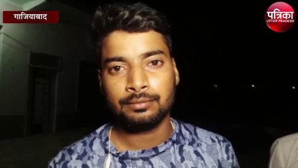 गाजियाबाद में किसान की ताबड़तोड़ गोली मरकर ली जान