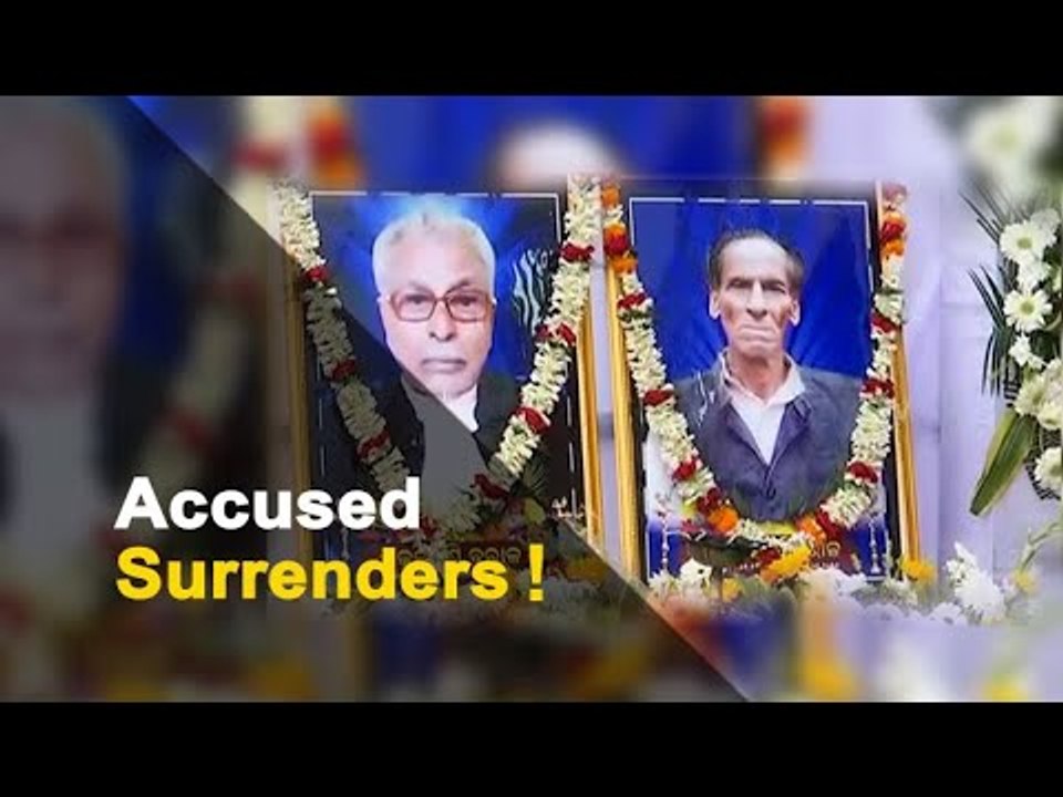 Mahanga Double Murder Case: One More Accused Surrenders Before JMFC Court | OTV News