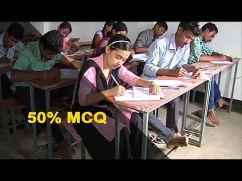 New Exam Pattern announced by Odisha Government For Plus II Students | OTV News
