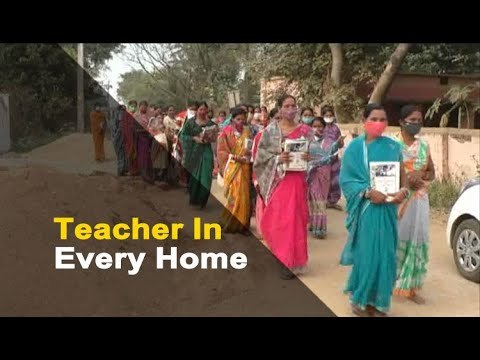 Odisha School’s Unique Solution To Teach Students During Pandemic | OTV News