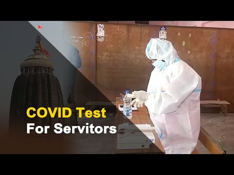 Puri Srimandir Servitors To Undergo COVID-19 Test Again | OTV News