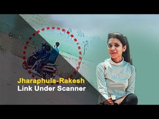 Ramadevi University Girl Death | Accused Identified, Claim Police | OTV News