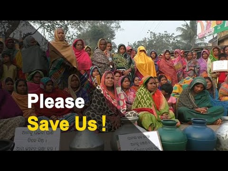 Odisha Women Stage Road-Blockade Demanding Safe Drinking Water | OTV News