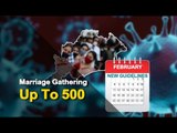 Unlock Guidelines | Ceiling On Gathering For Marriage & Funerals Increased | OTV News