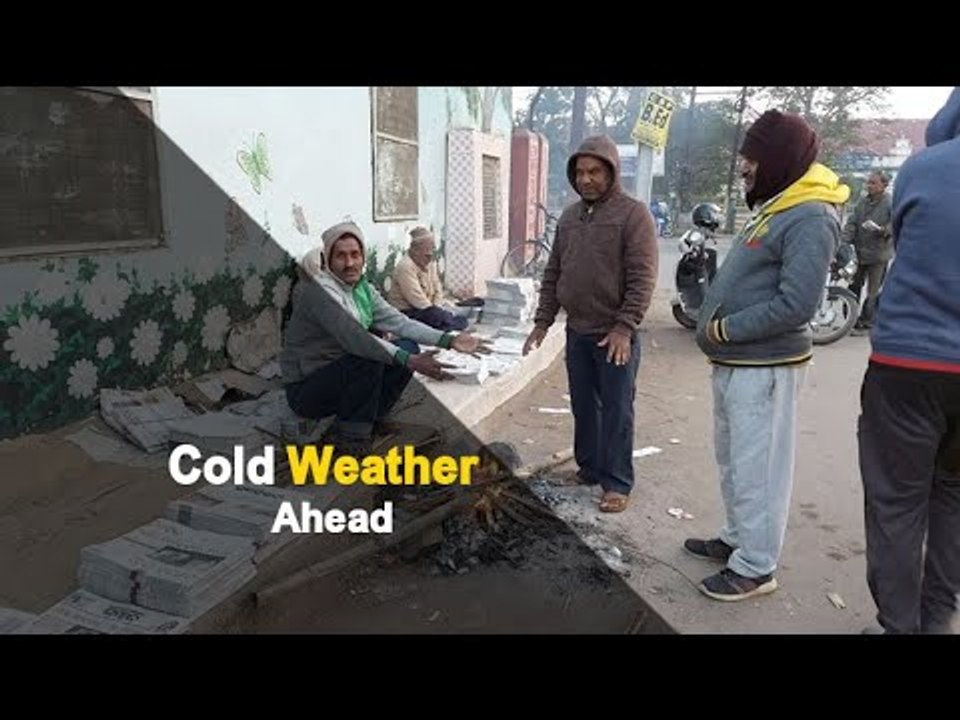 Odisha Weather Alert: Regional Met Centre Issues Yellow Warning For 11 Districts | OTV News