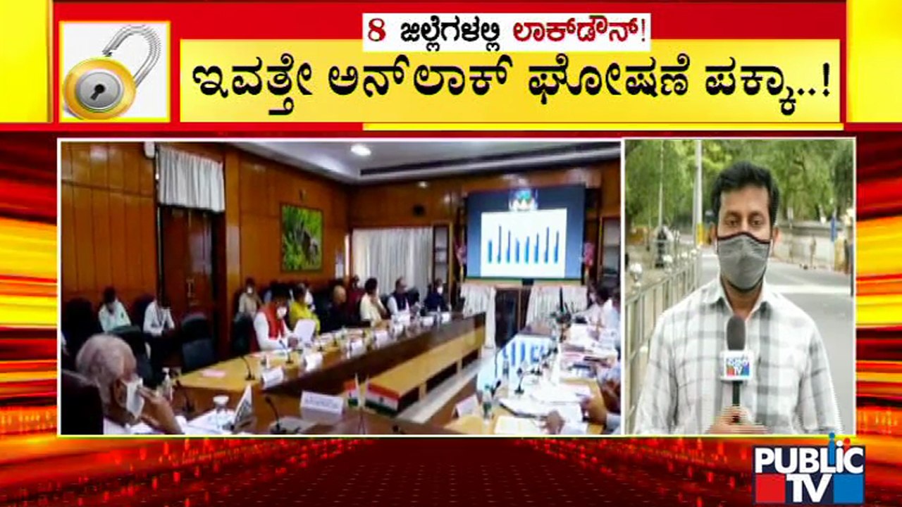 Experts Have Advised Government To Lift Lockdown In Stages; Govt Likely To Follow The Advise