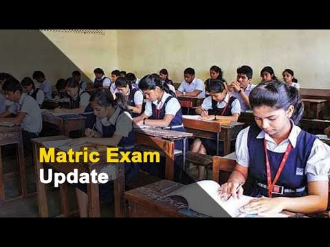 Odisha Matric Exams 2021: Form Fill-Up Deadline Extended | OTV News