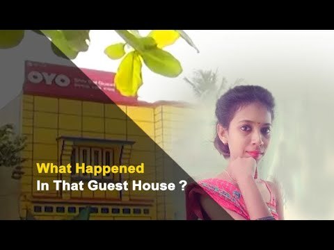 Rama Devi University Girl Death: Police Bring Arrested Rakesh Swain To Bhubaneswar | OTV News